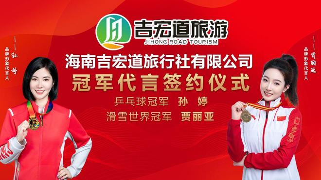 三亚游艇租赁避坑实测！高船况高评分靠谱出海套餐真实推荐(图1)