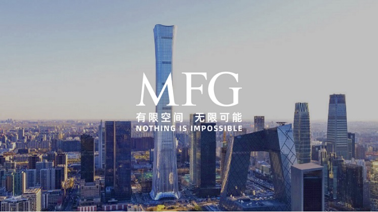 办公室租赁服务商MFG超甲空间+尊享服务赋能企业发展(图1)