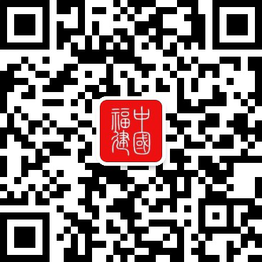 九游app平潭“海岛生活季”启幕(图1)
