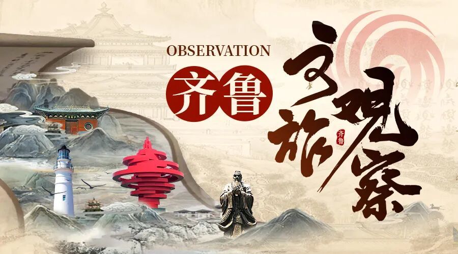 关键词“游艇”！刘强东布局青岛(图1)