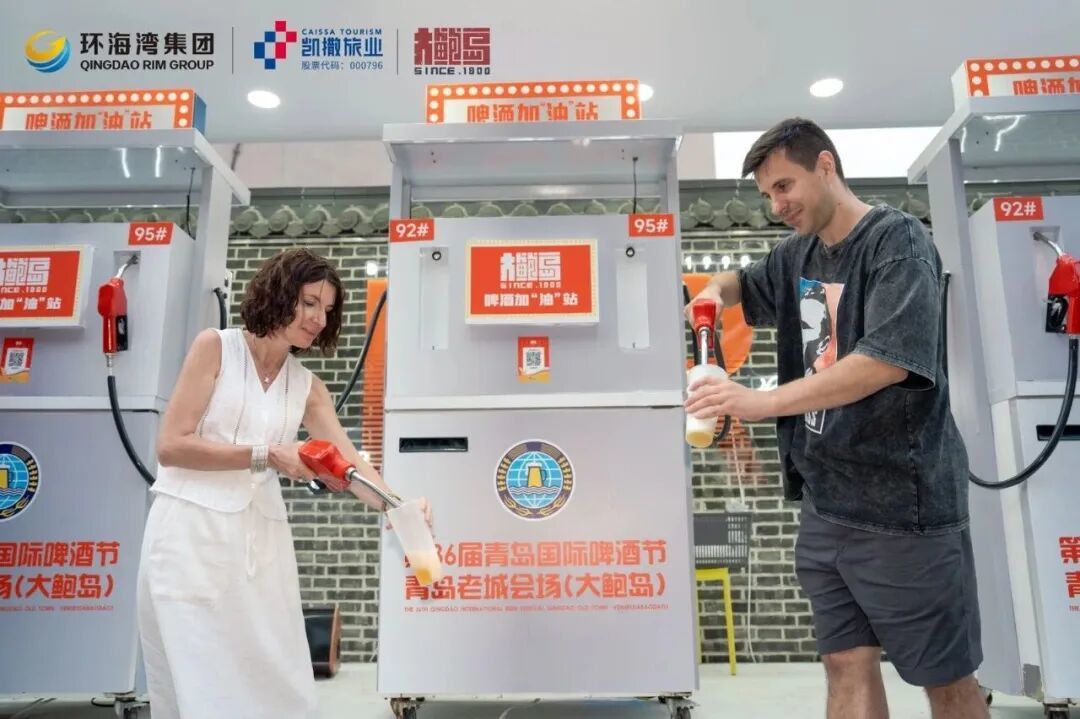 国务院批复：国家级规划3次“点名”青岛！(图4)