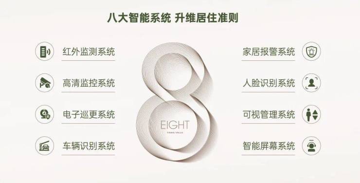 九游官方app入口苏州太湖朗墅电线太湖朗墅售楼处电话-楼盘详情-交房时间-房价户型图-小区环境-楼盘详情--周边配套-24h电话(图6)