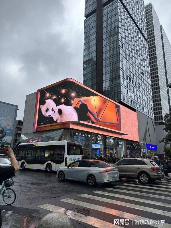 成都玩几天比较好玩一点 成都7日游纯玩团 超实用攻略(图4)