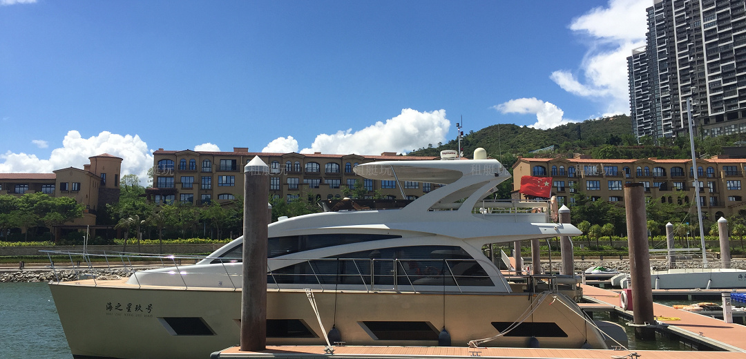 九游app青岛游艇租赁 海上观光 海上婚礼 聚餐 聚会