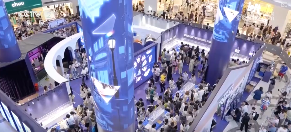 一票难求火爆！动漫经济与传统产业跨界融合 “情绪消费场”撬动经济新支点(图3)