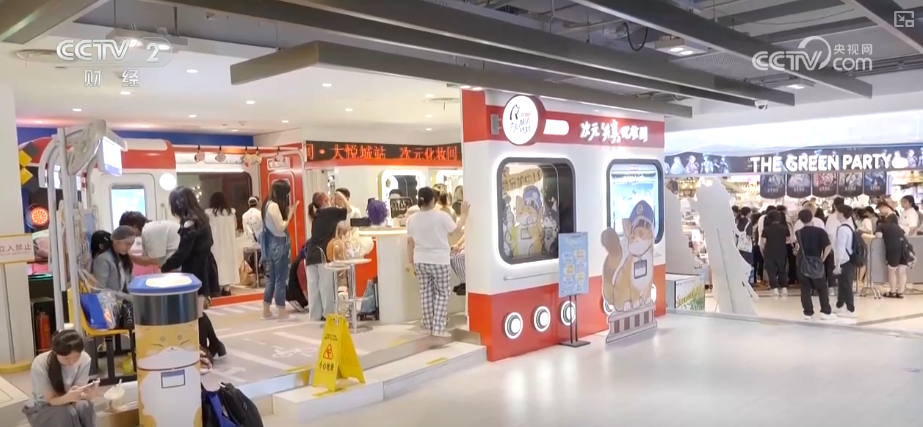 一票难求火爆！动漫经济与传统产业跨界融合 “情绪消费场”撬动经济新支点(图4)