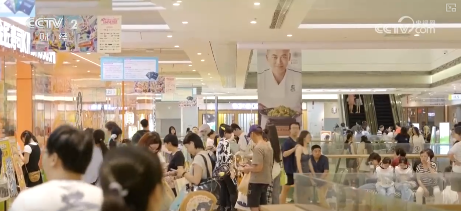 一票难求火爆！动漫经济与传统产业跨界融合 “情绪消费场”撬动经济新支点(图5)