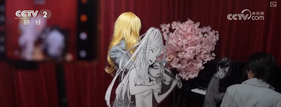 一票难求火爆！动漫经济与传统产业跨界融合 “情绪消费场”撬动经济新支点(图6)