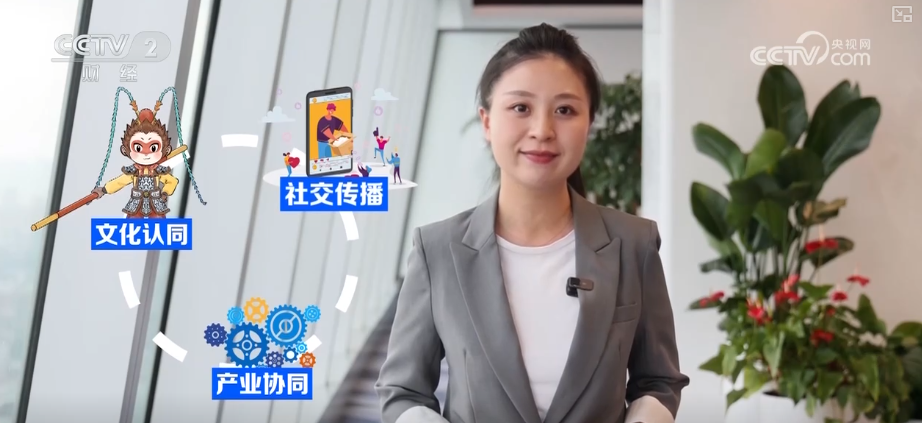 一票难求火爆！动漫经济与传统产业跨界融合 “情绪消费场”撬动经济新支点(图8)