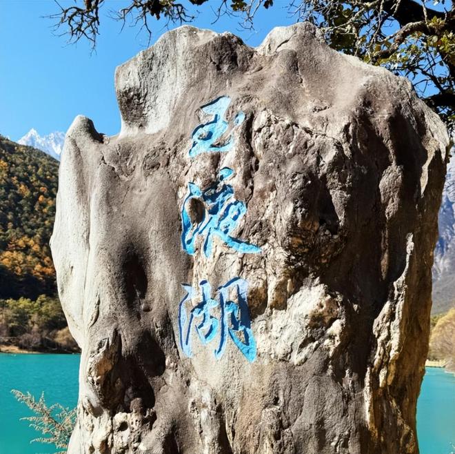 暑假去云南四日游有哪些景点推荐？云南旅游4天详细跟团省钱攻略(图4)