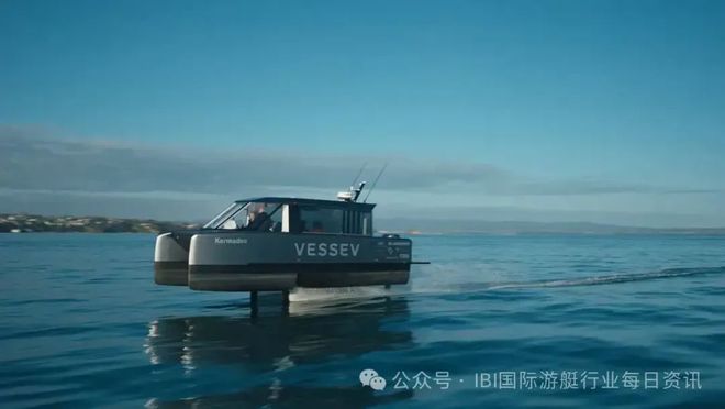新西兰造船商推出首艘商用电动水翼艇荣获红点设计大奖！(图2)