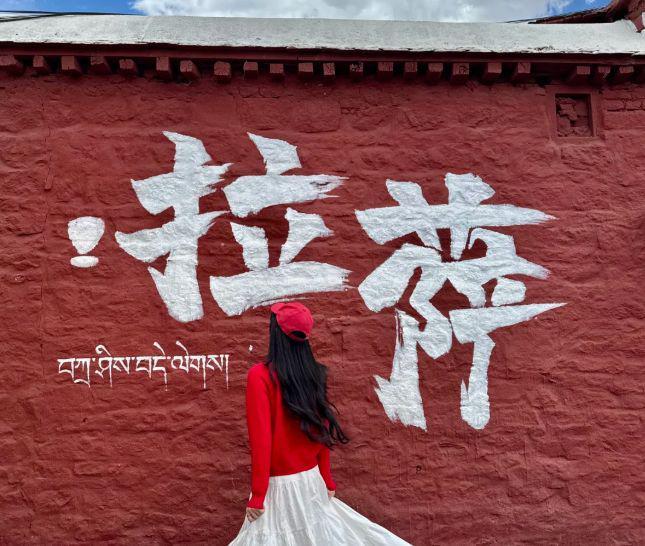 西藏旅游纯玩七日游费用西藏7天6晚纯玩游价格看完就全明白(图1)