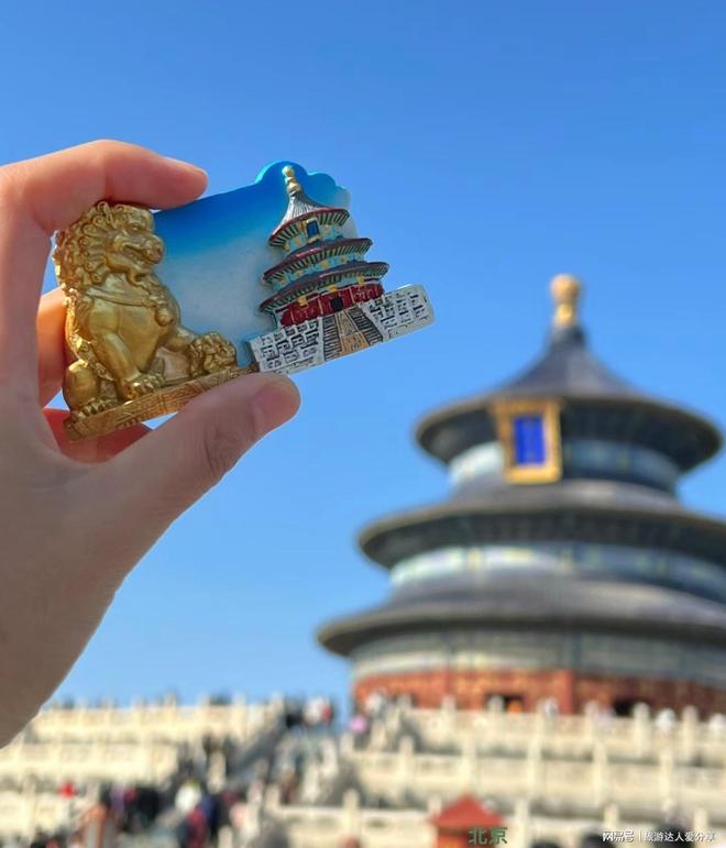 带老人最新北京旅游一趟跟团贵吗？5日游报团预算+景点攻略(图1)