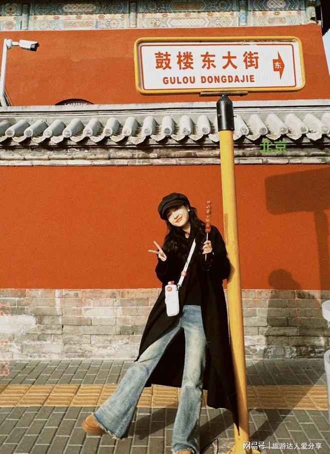 带老人最新北京旅游一趟跟团贵吗？5日游报团预算+景点攻略(图3)