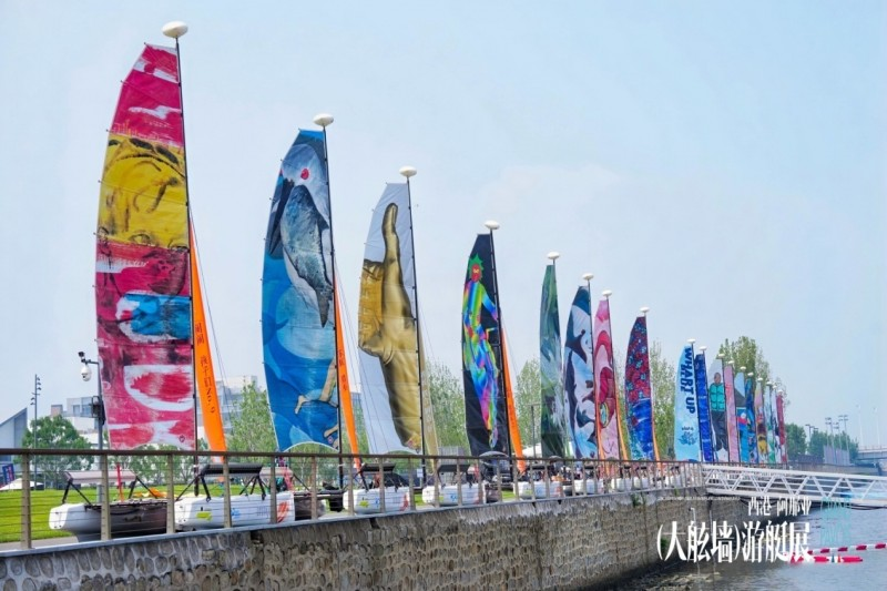 秦皇岛（大舷墙）国际帆船游艇周活动启幕(图2)