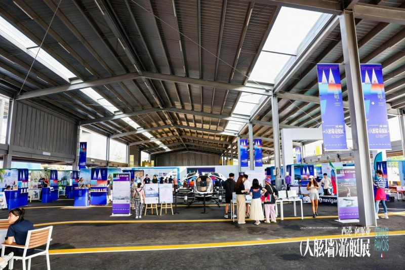 秦皇岛（大舷墙）国际帆船游艇周活动启幕(图4)