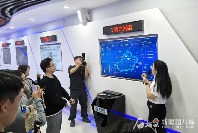 大国工程看新疆·天山观察丨算力新城的“天时地利人和”(图2)