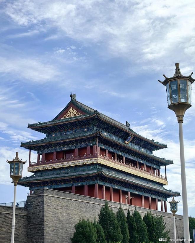 北京5天4晚怎么玩最省钱？这份攻略亲测靠谱不踩坑！(图2)