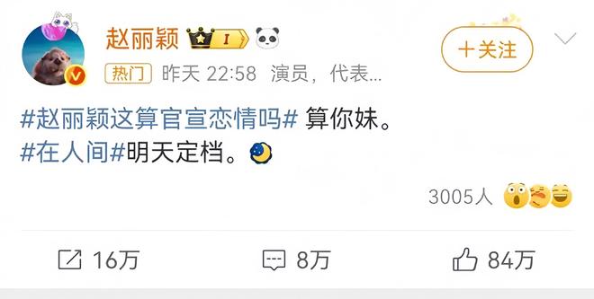 2025-05-29 17：36·置身事内(图1)