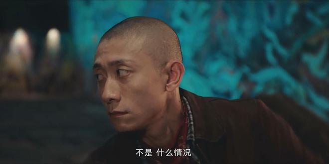 2025-05-29 17：36·置身事内(图4)