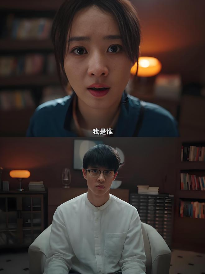 2025-05-29 17：36·置身事内(图2)