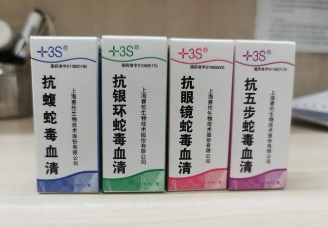 女游客被咬身亡：是三亚蛇毒还是医院渎职？｜大象夜读(图7)