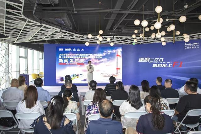 水上F1H2O摩托艇锦标赛金秋开启速度与激情展示申城魅力(图3)