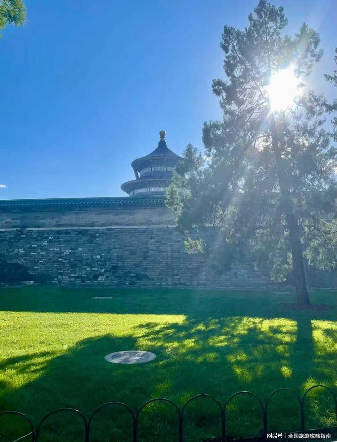 北京5天4晚轻松玩保姆级待遇太贴心景点攻略全搞定还省钱