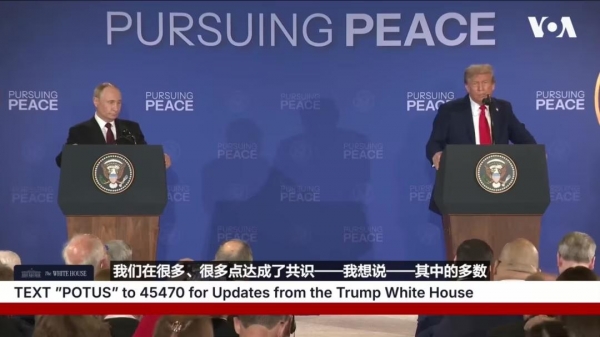 德国已确认北溪爆炸案所有嫌犯(图5)