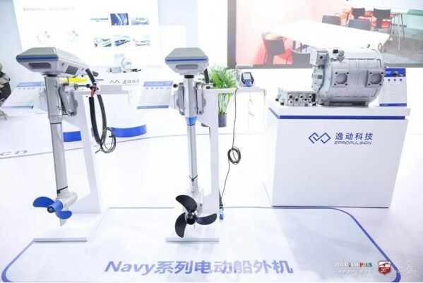 九游官网中国（上海）第二十六届国际船艇及其技术设备展览会圆满收官(图3)