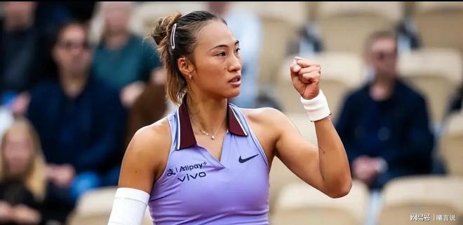 九游娱乐官方网站法网赛程更新：CCTV5直播郑钦文最新比赛安排