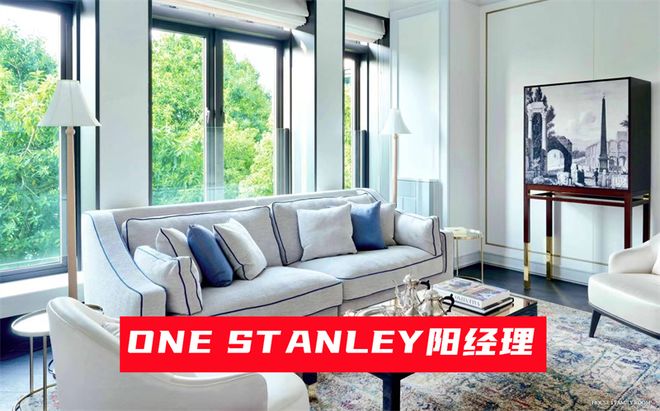 「测评」香港赤柱One Stanley怎么样：质量和评价说不错优缺点(图3)