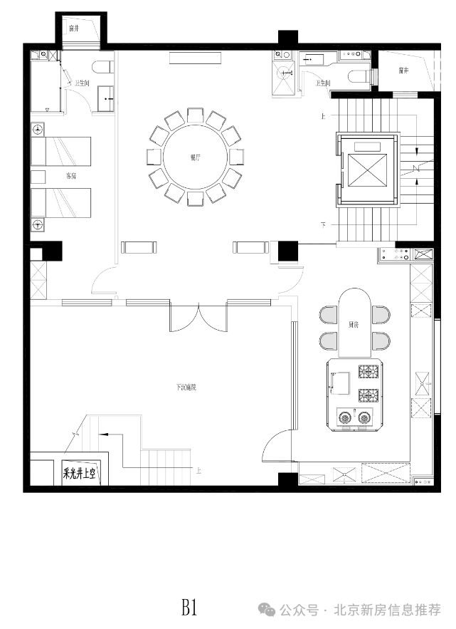 北京热搜好房！北京懋源璟橒售楼处电话楼盘详情丨官方权威发布(图6)