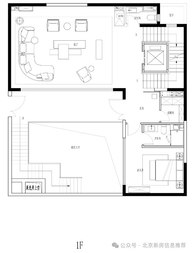 北京热搜好房！北京懋源璟橒售楼处电话楼盘详情丨官方权威发布(图3)