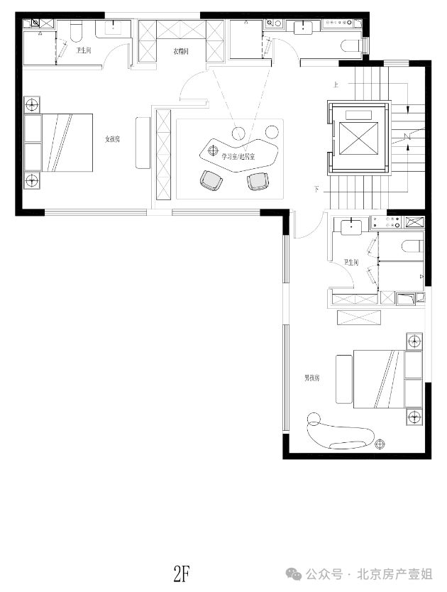 ㊣顺义区懋源璟橒官方售楼处发布✦懋源璟橒官方网站@认证(图5)