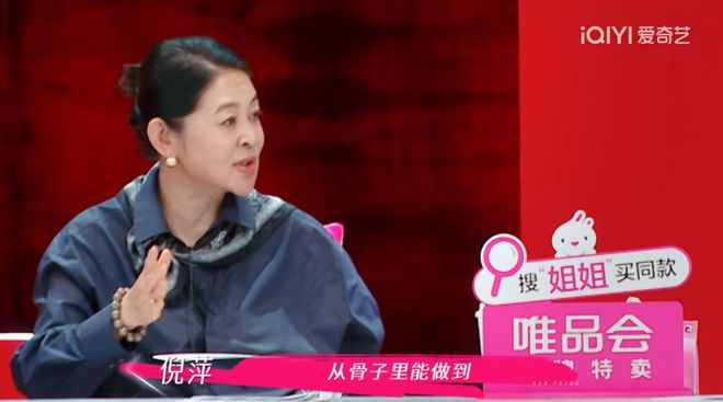 无语到家！张维伊婚后反口要董璇拼二胎口是心非遭观察嘉宾拆穿(图14)