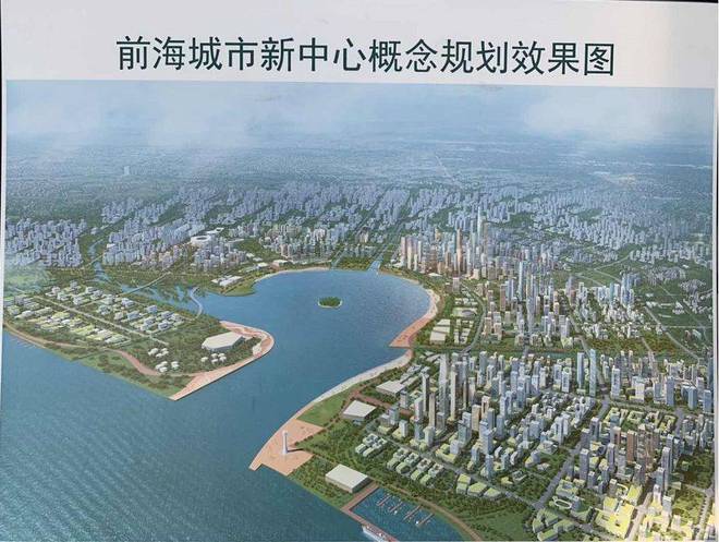 前海金融中心写字楼招租热线 租赁中心欢迎您 前海写字楼租赁电话(图3)