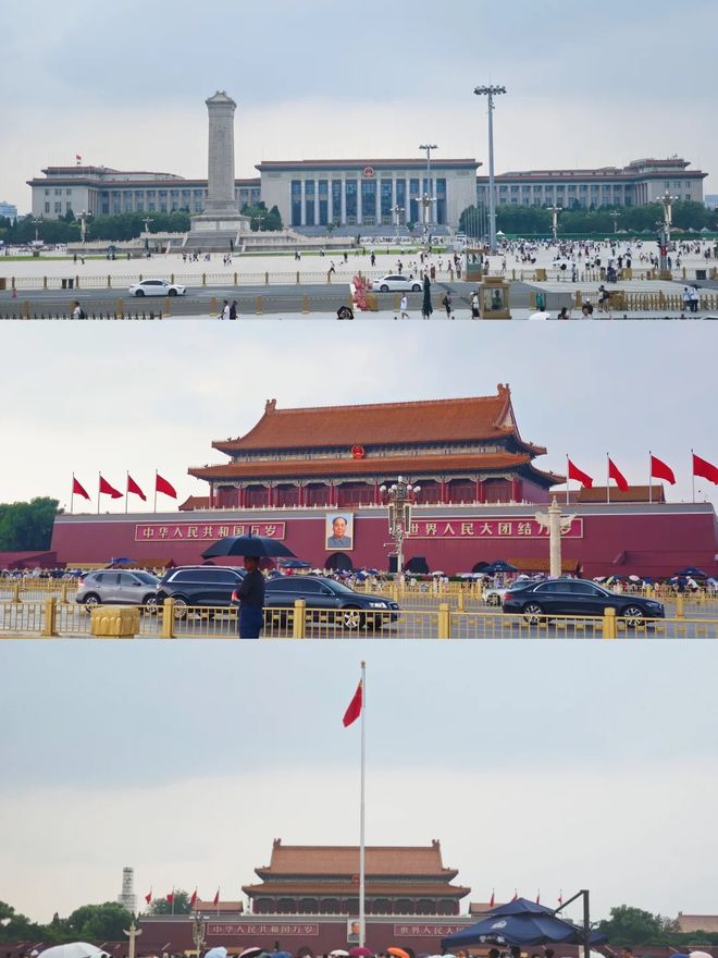 北京六天五晚旅游花销多少？省钱省心避坑攻略 + 行程推荐(图3)