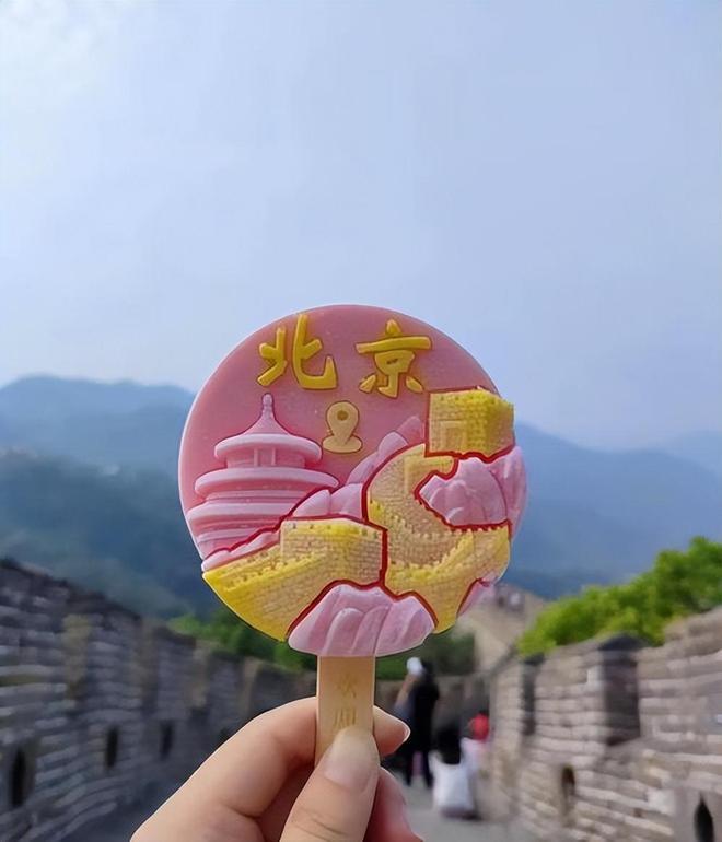 第一次去北京旅行5天4晚攻略北京旅游5天攻略最佳线路(图3)