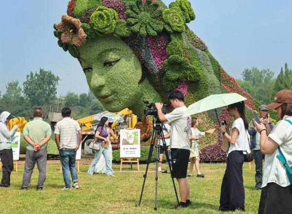 2025北京菊花文化节暨国际鲜花港金秋赏花游园会即将启幕九游官方app入口(图1)