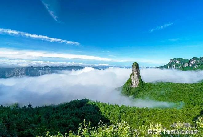 畅游恩施——恩施跟团游五天详细行程分享跟团九游官网游五天注意事项(图3)