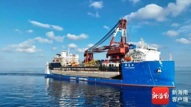 海南自由贸易港首艘“零关税”光租进口船舶落户“洋浦港”(图1)
