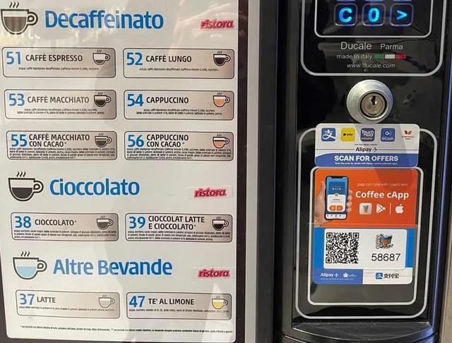 九游官网全球商家联手Alipay+迎“十一” 支付宝出境游上新多地新服务(图4)