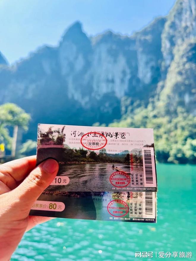 桂林五天四晚游攻略：本地人带玩不踩坑行程第一次新手必看！(图1)