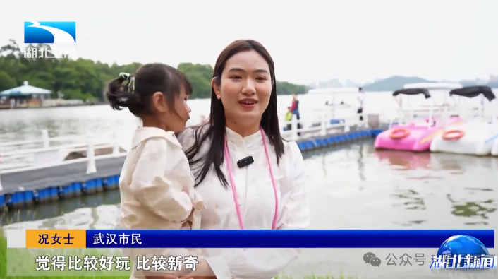 AI了！AI了！湖北人工智能九游app超硬核(图1)