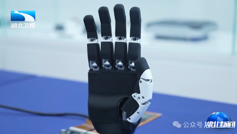 AI了！AI了！湖北人工智能九游app超硬核(图7)