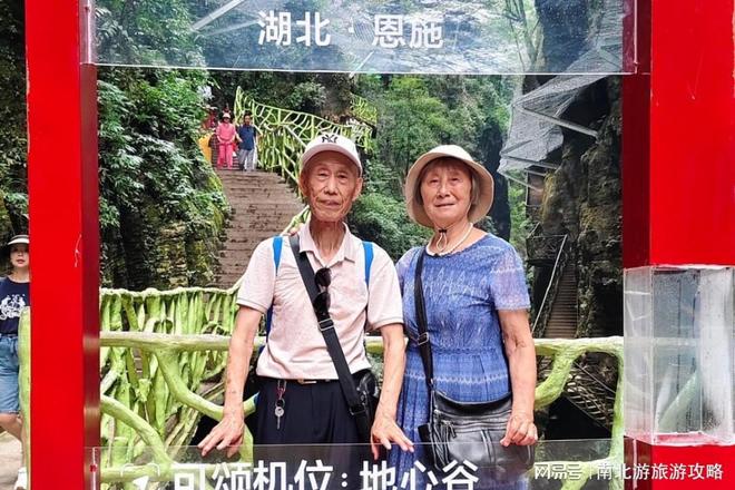 9 月恩施旅游攻略2025 最新纯玩无购物纯玩分享（看完避坑）