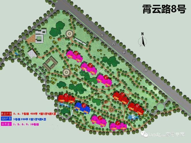 ☎楼市焦点@缦合北京开发商售楼处发布：缦合北京书写生活新篇章!(图14)