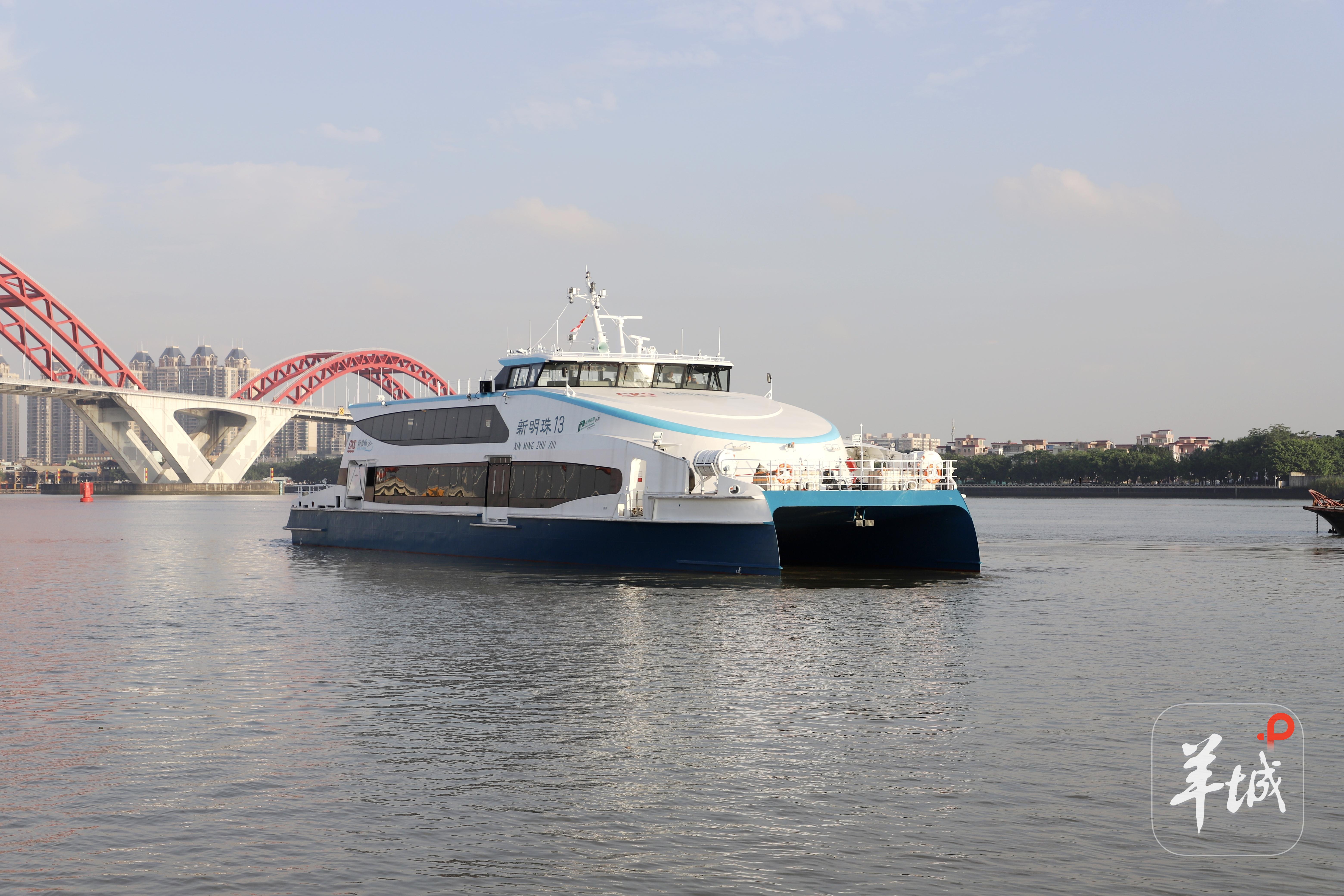 九游官网穗造香港“新明珠13”号试航成功预计今年底交付(图2)