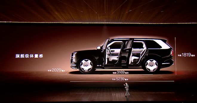 13分钟大订破万、4659万起售极氪 9X 把百万级 SUV 拉下神坛？丨智驾前线(图6)